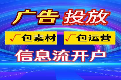 信息流平台在内容创作领域的创新案例